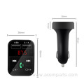 Low Price Multifunction For Car Charger MP3 Player